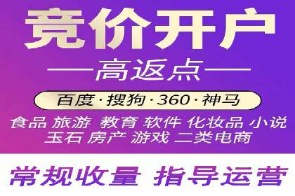 百度推广的ROI优化：以一科技公司的成功经验为例