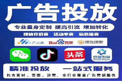 投资新手段：开户高返点成功案例集锦